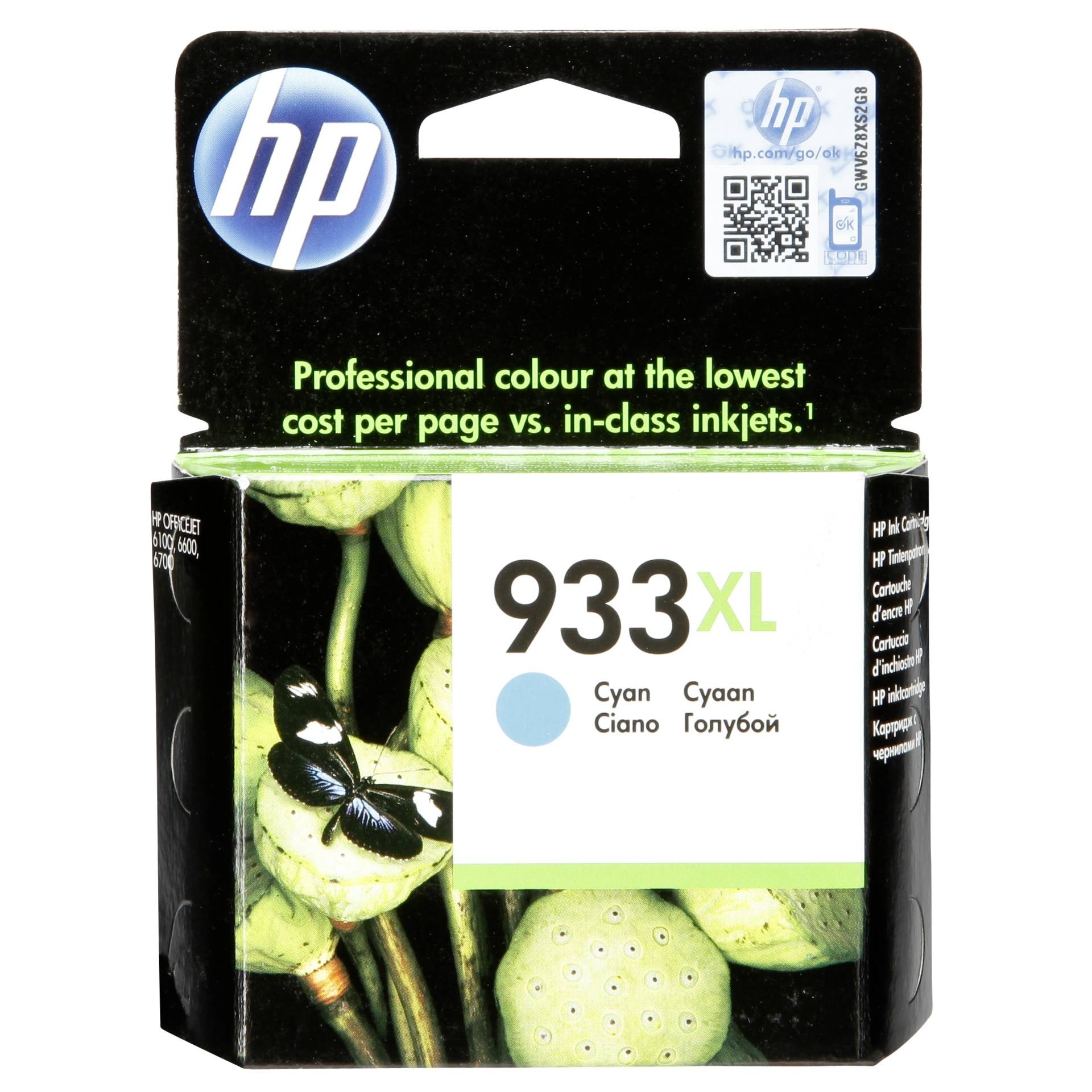 HP 933XL High Yield Cyan Original Ink Cartridge - HP 933XL High Yield