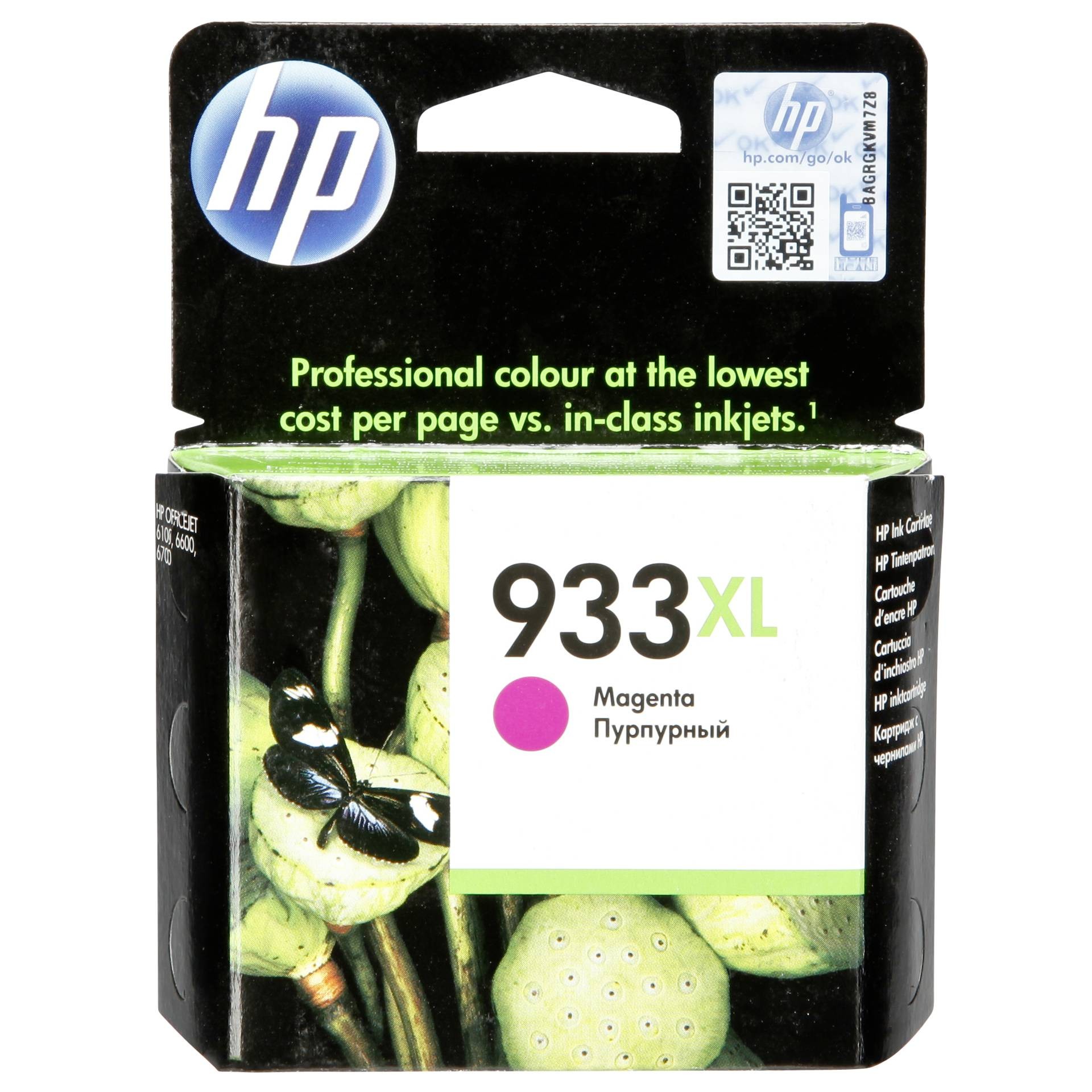 Hewlett Packard HP 933XL Magenta Original Druckerpatrone