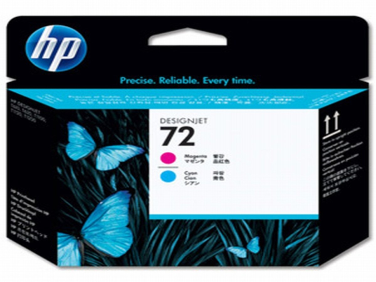 HP 72 Magenta and Cyan Printhead - HP 72 Magenta and Cyan Printhead,