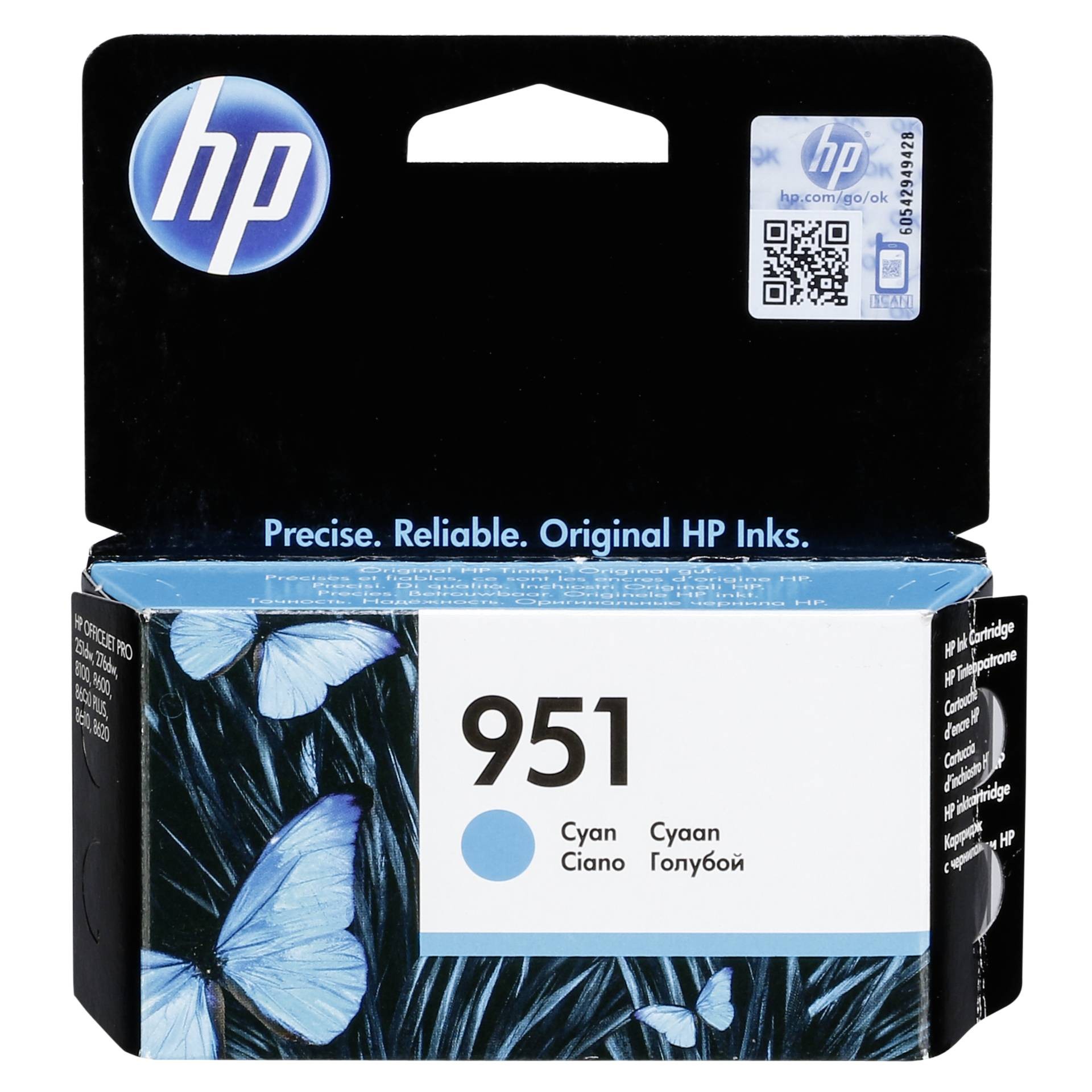hp Tinte hp 951 für hp OfficeJet Pro 8100, cyan