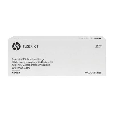 HP Color LaserJet CE978A 220V Fuser Kit - HP Color LaserJet CE978A