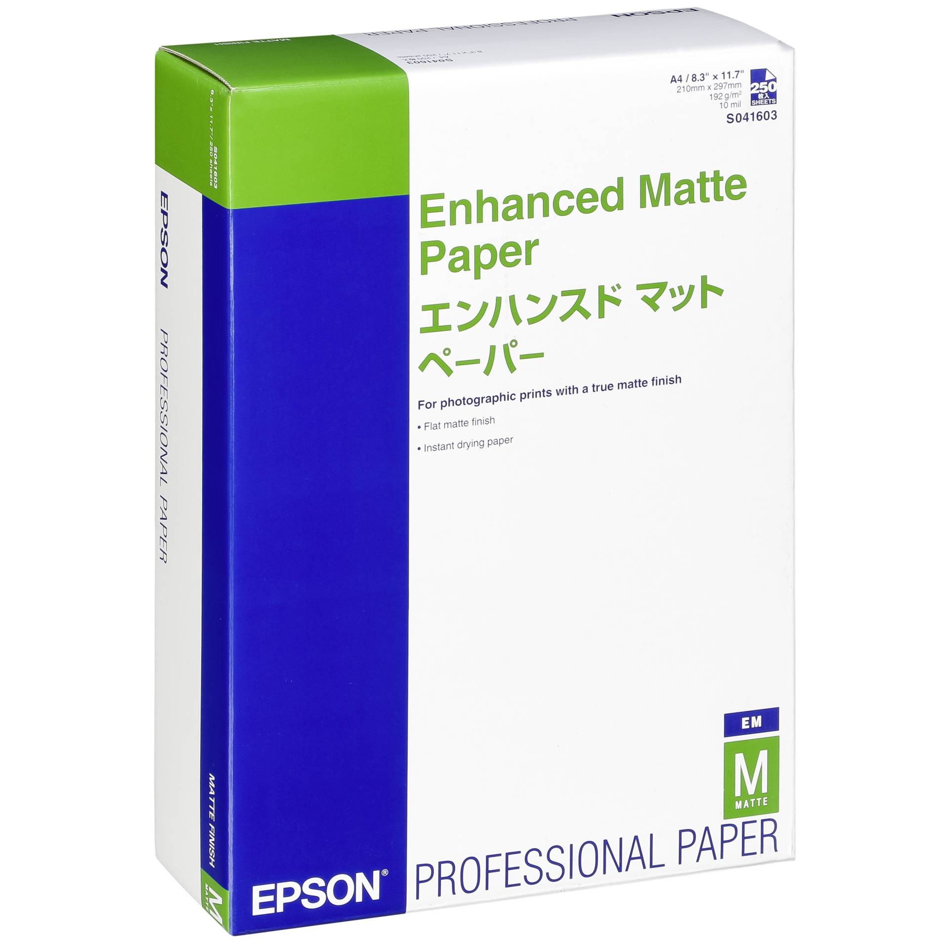 Epson Enhanced Matte Paper, DIN A4, 192g/m², 250 Sheets - Epson