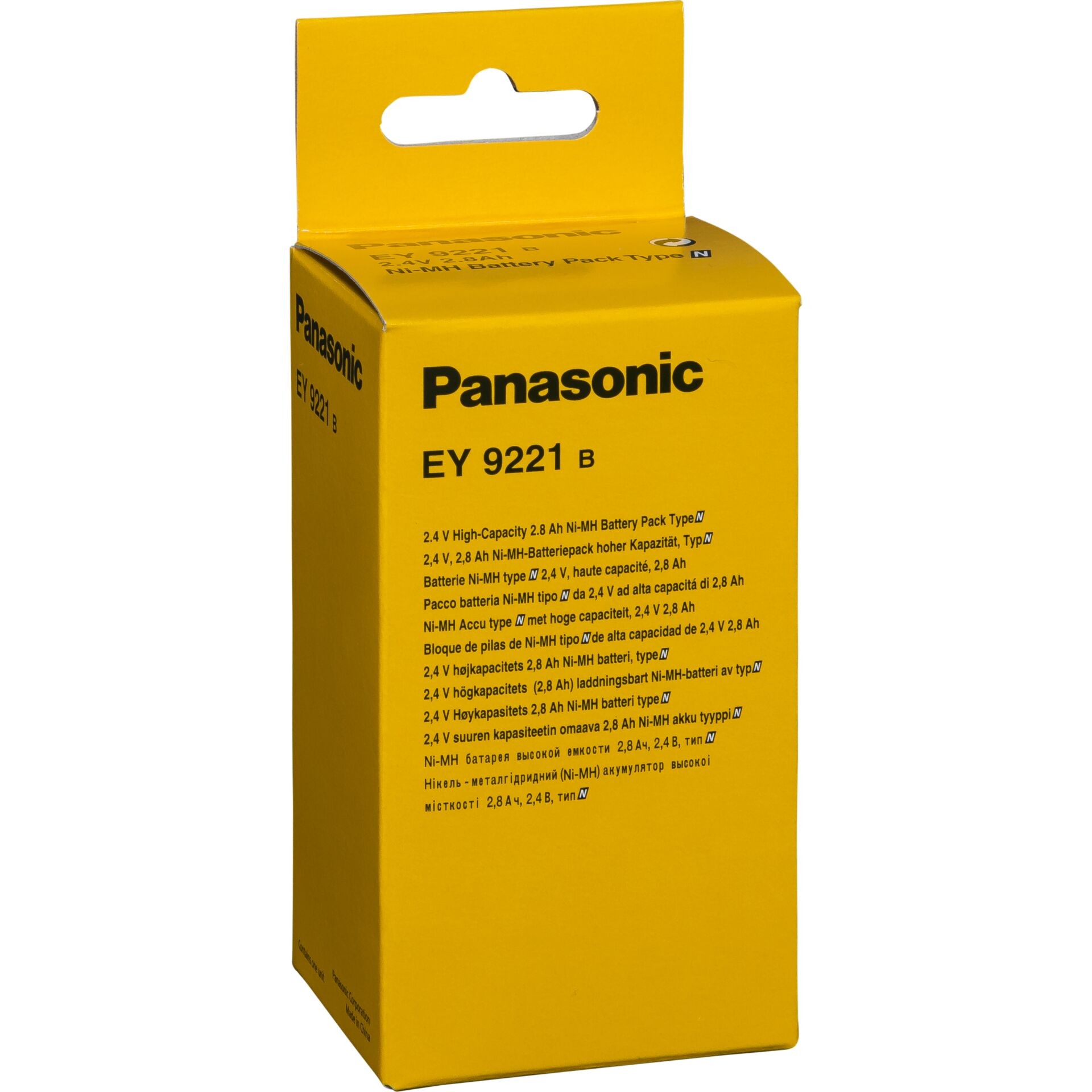 Panasonic EY9221B32 Werkzeug-rechargeable battery 2.4V 2.8Ah NiMH