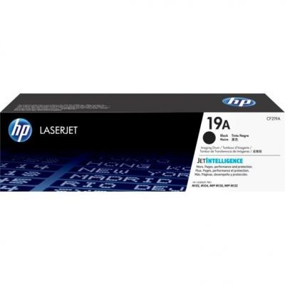 HP 19A Original LaserJet Imaging Drum - HP 19A Original LaserJet