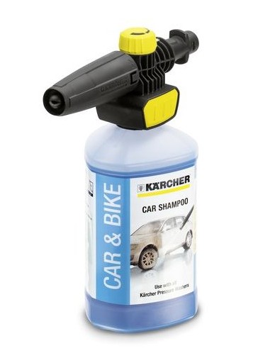 Kärcher 2.643-144.0 garden water spray gun nozzle Garden water spray