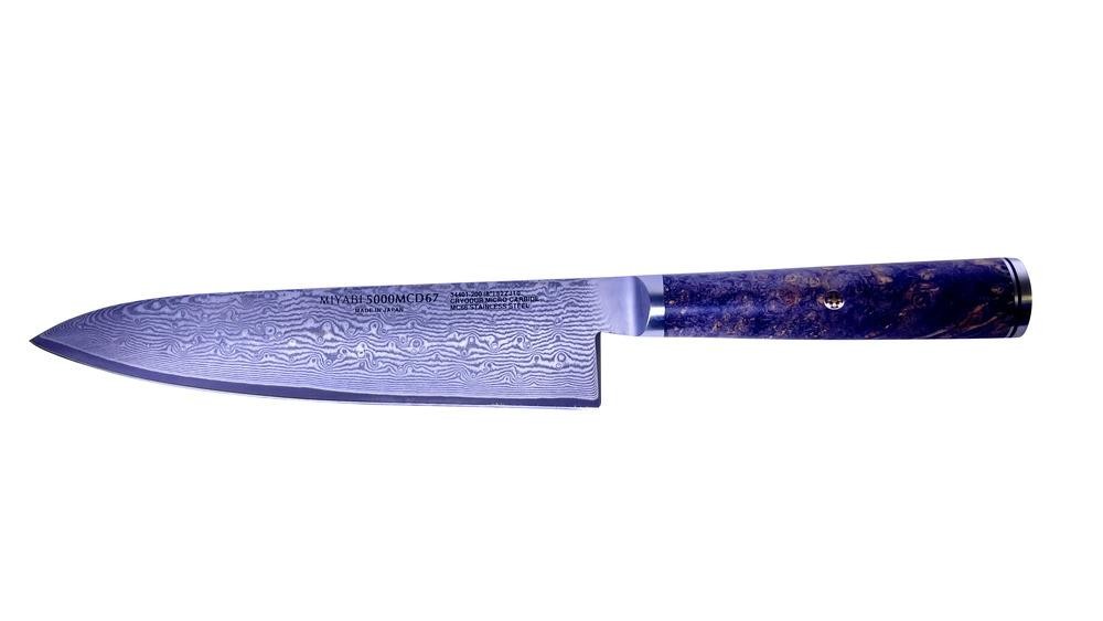 Zwilling MIYABI Gyutoh, 200 mm
