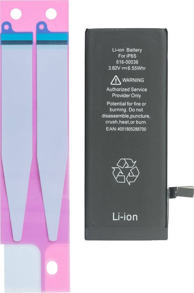 WECELL Handy-rechargeable battery iPhone 6s 1715 mAh
