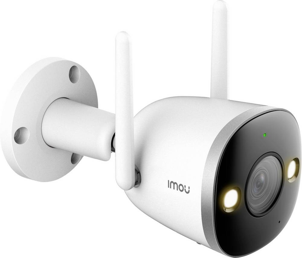 Imou Bullet 2S - Imou Bullet 2S, IP security camera, Indoor, Wired &