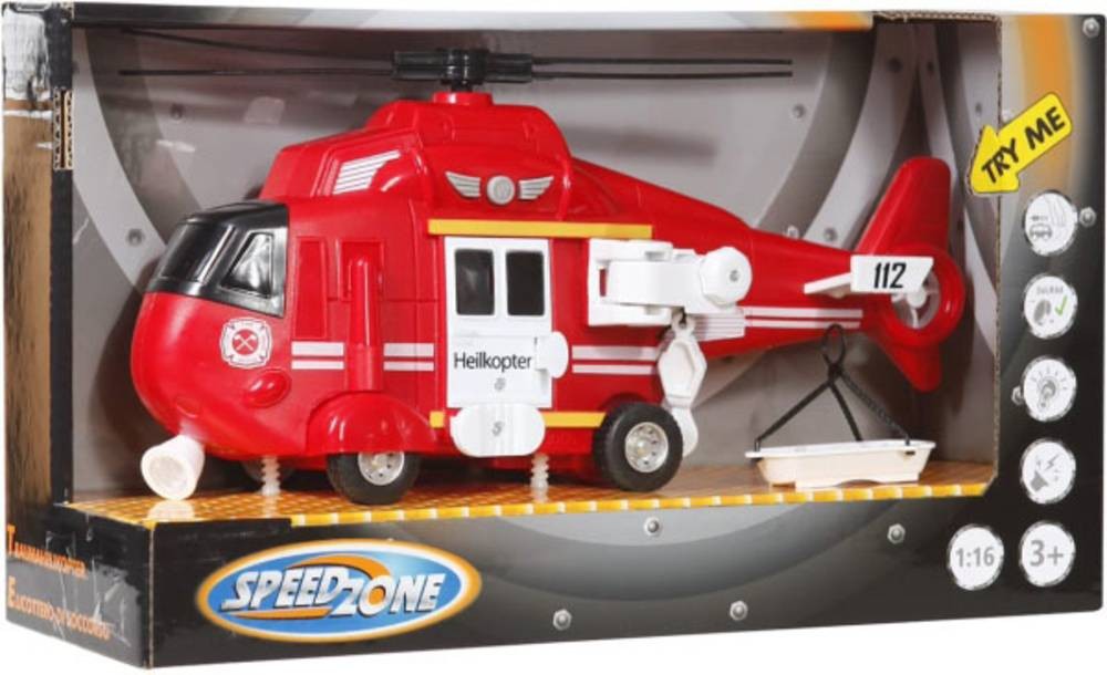 Vedes Rescue Fertigmodell