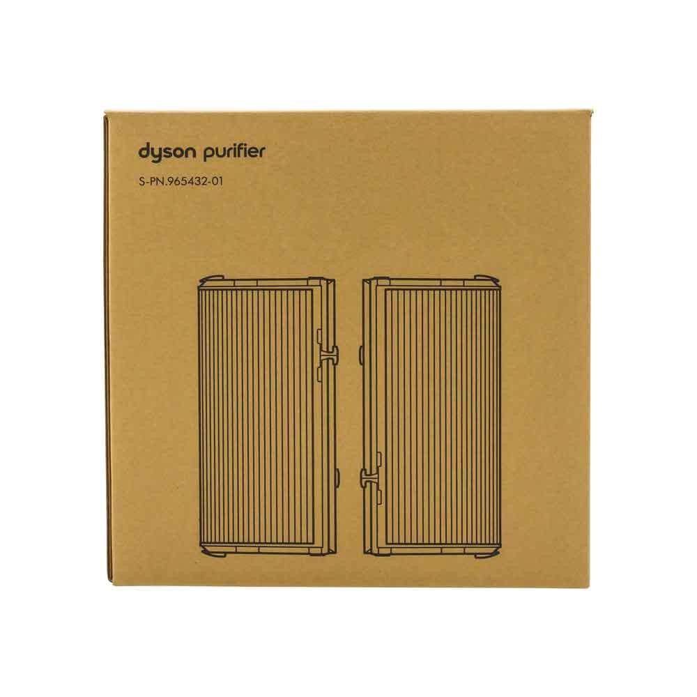 Dyson 965432-01 air purifier accessory Air purifier filter - Dyson