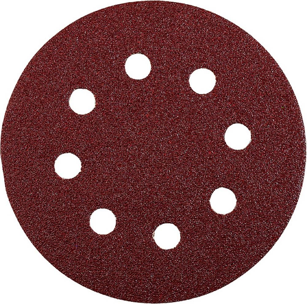 Kwb 491812 Schleifscheibe Durchmesser 115mm Körnung (num)=120 5St.