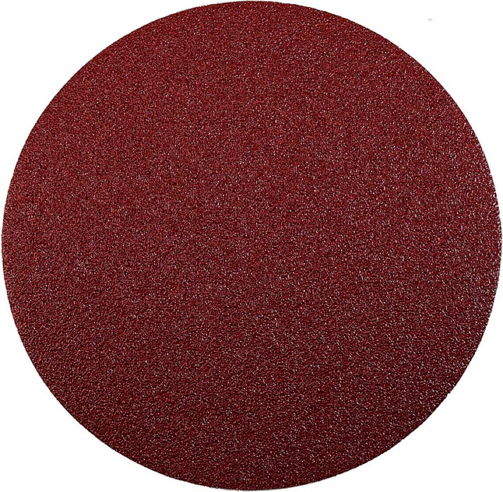 Kwb 488320 Schleifscheibe Durchmesser 125mm Körnung (num)=80 5St.