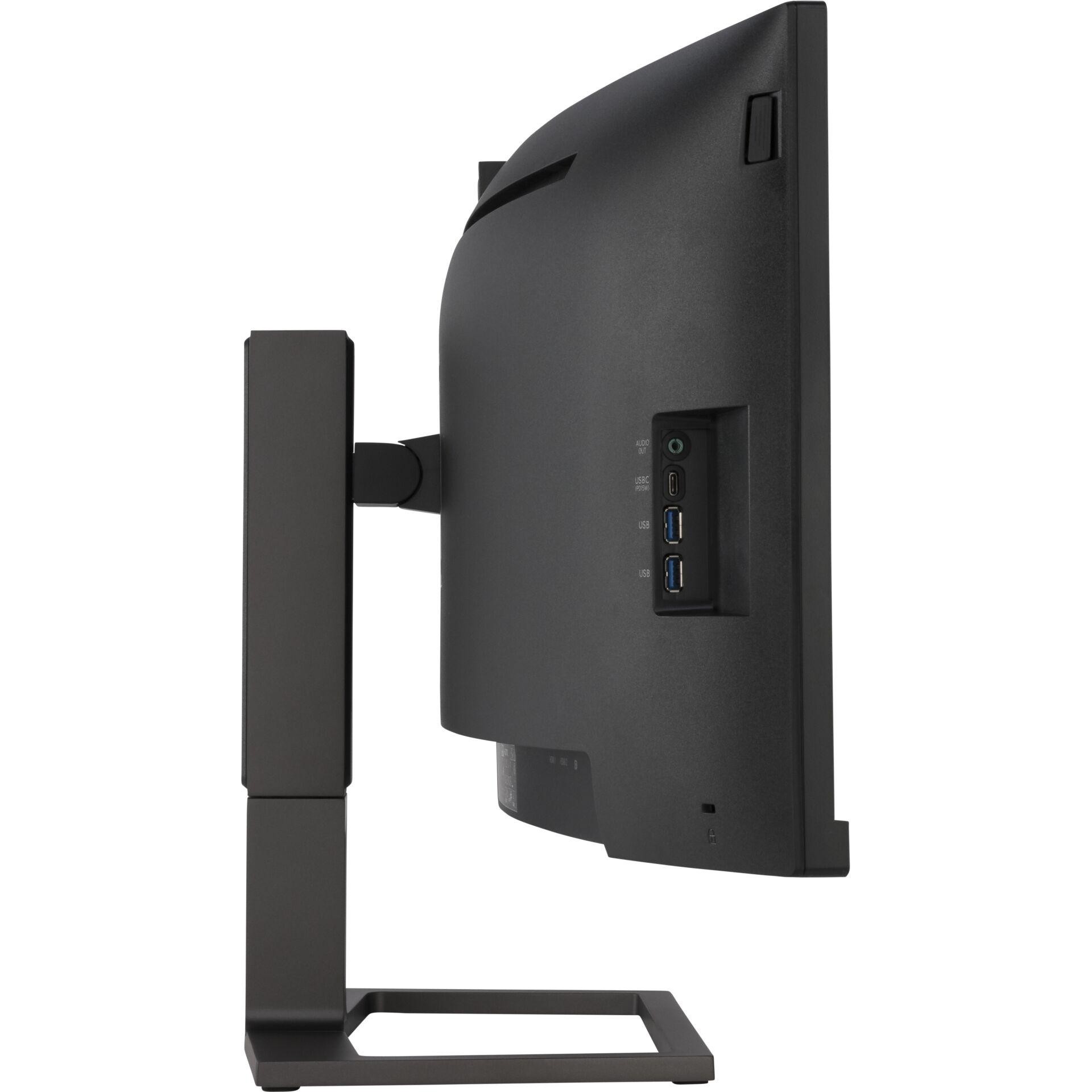 Sotel | Philips 6000 series 45B1U6900CH/00 computer monitor 113 cm (44. ...