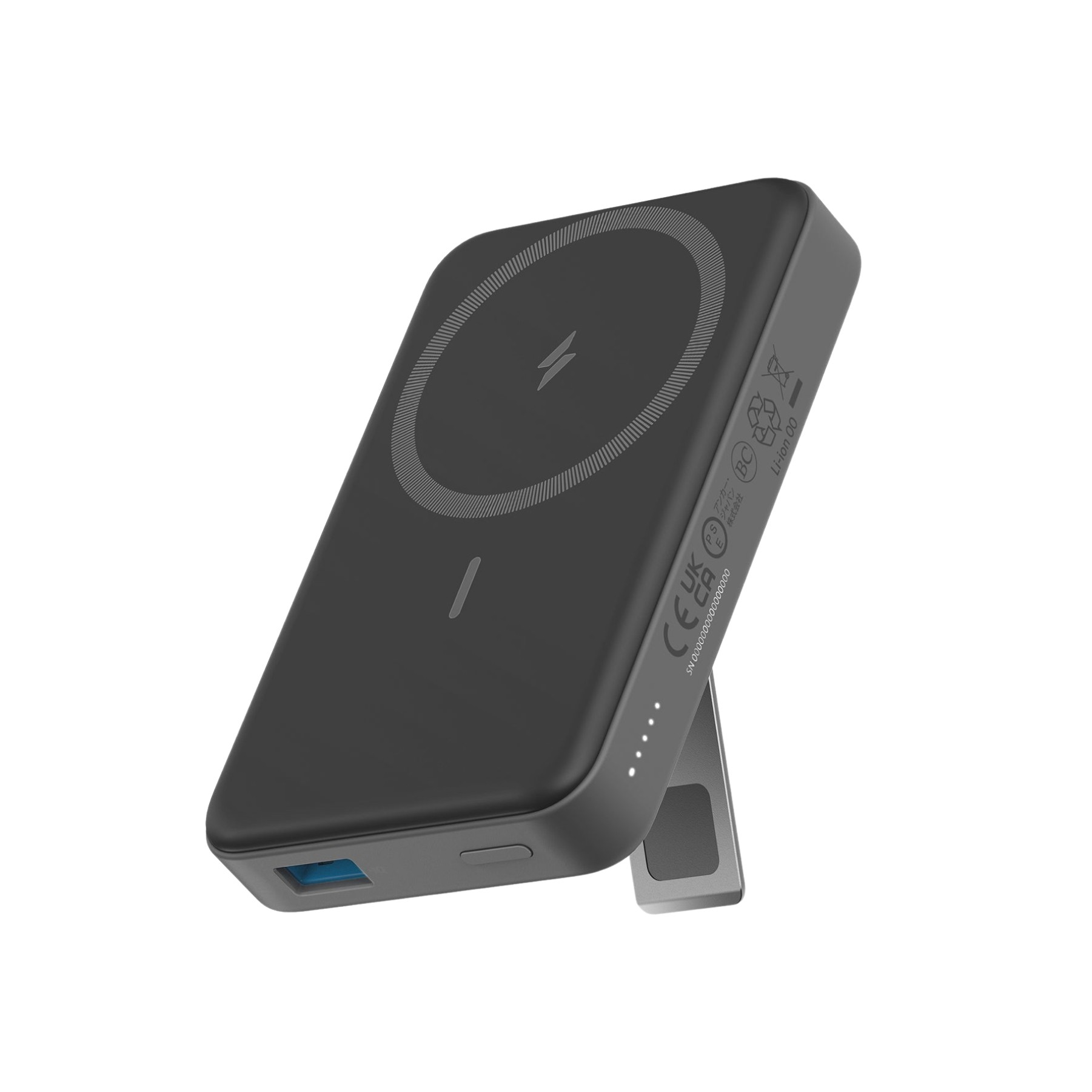 Anker MagGo 633 Magnetic Power Bank 10000 mAh A1641G11 black