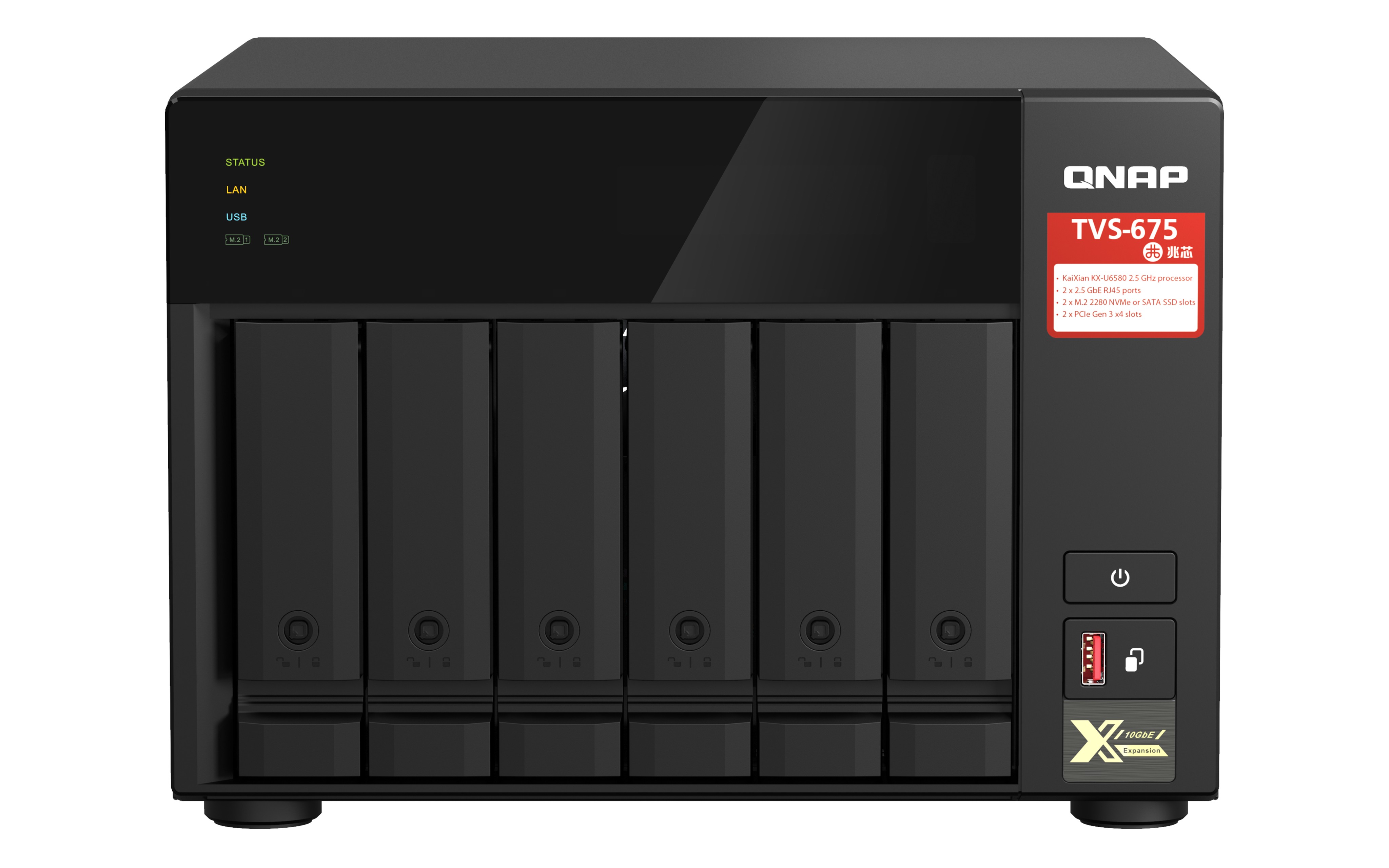 QNAP TVS-675 NAS Tower ZhaoXin KaiXian KX-6000 KX-U6580 8 GB DDR4 0