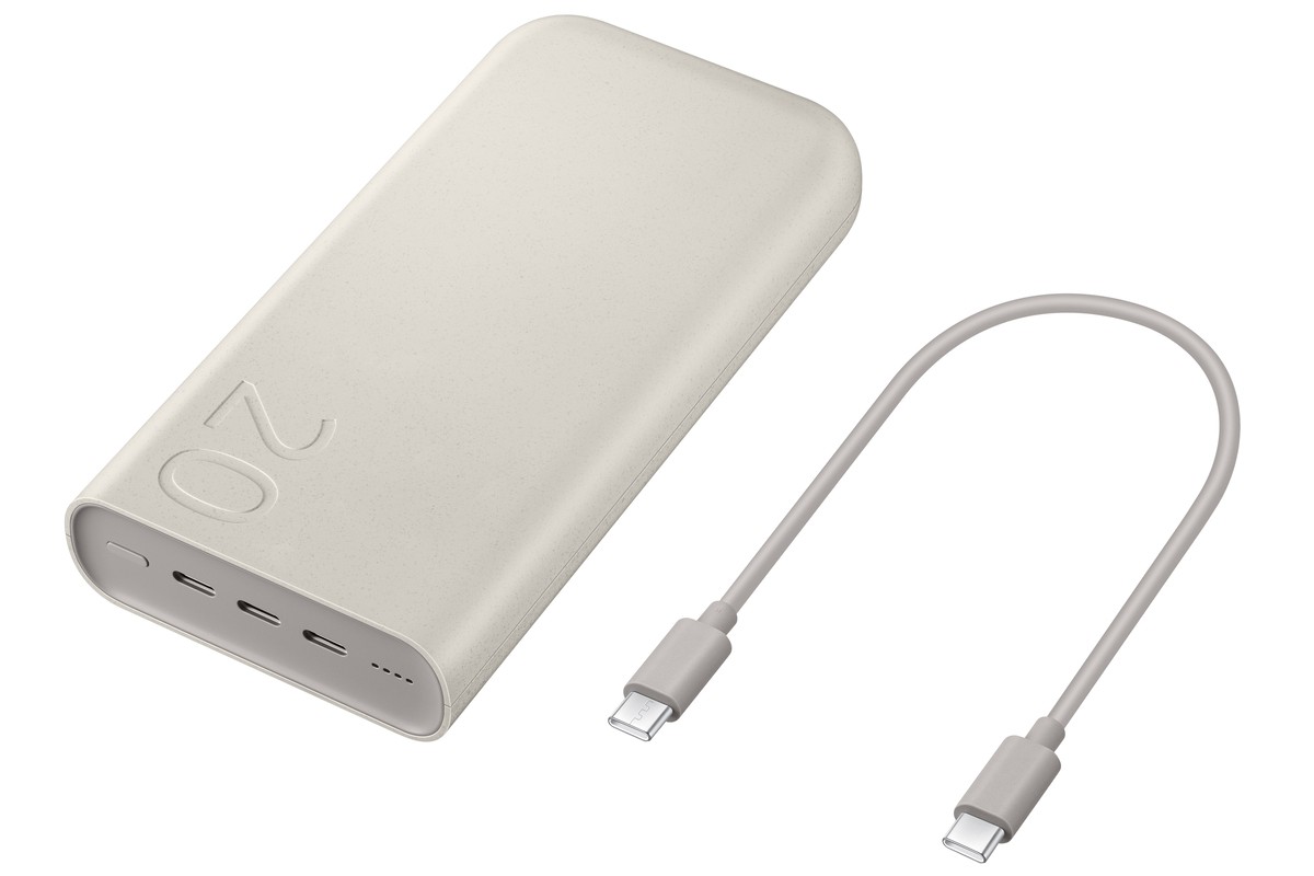 Samsung EB-P4520XUEGEU power bank 20000 mAh Beige - Samsung EB-