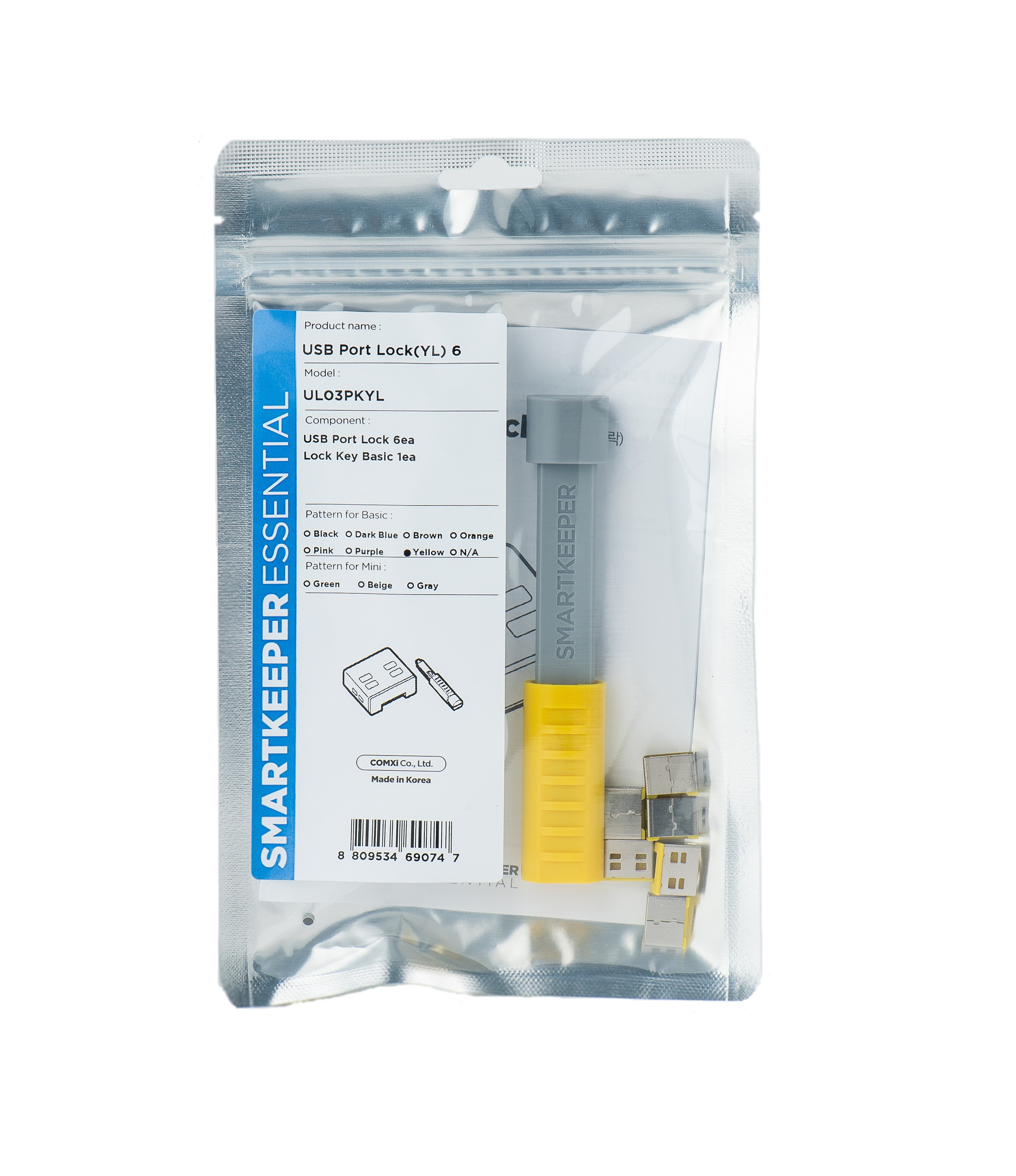 Smartkeeper UL03PKYL port blocker Port blocker + key USB Type-A