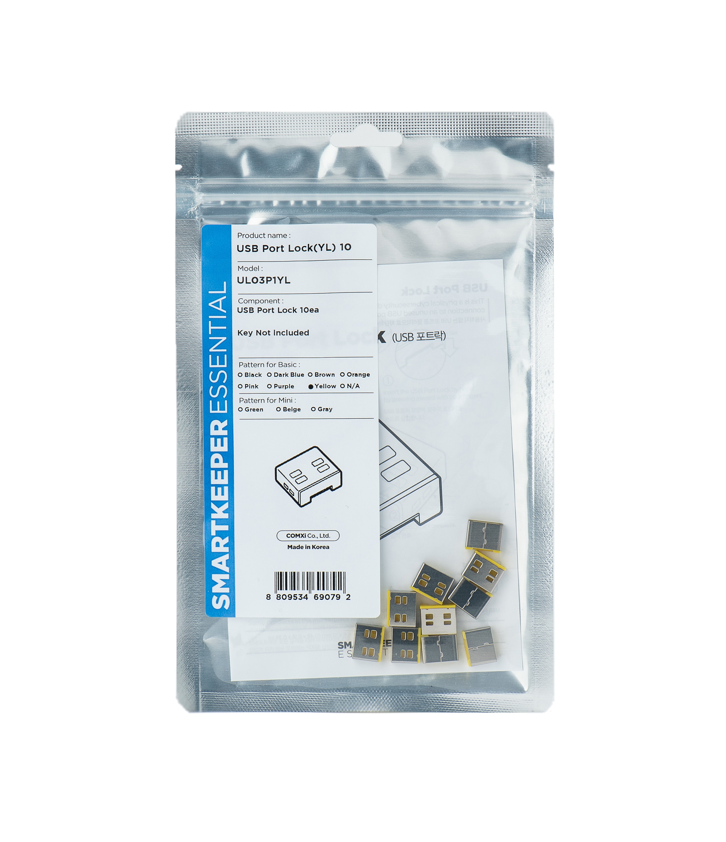 Smartkeeper UL03P1YL port blocker USB Type-A Yellow 1 pc(s) -