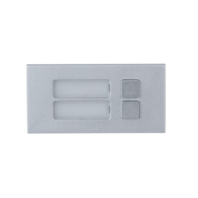 Dahua Technology Two-button module Call button module - Dahua