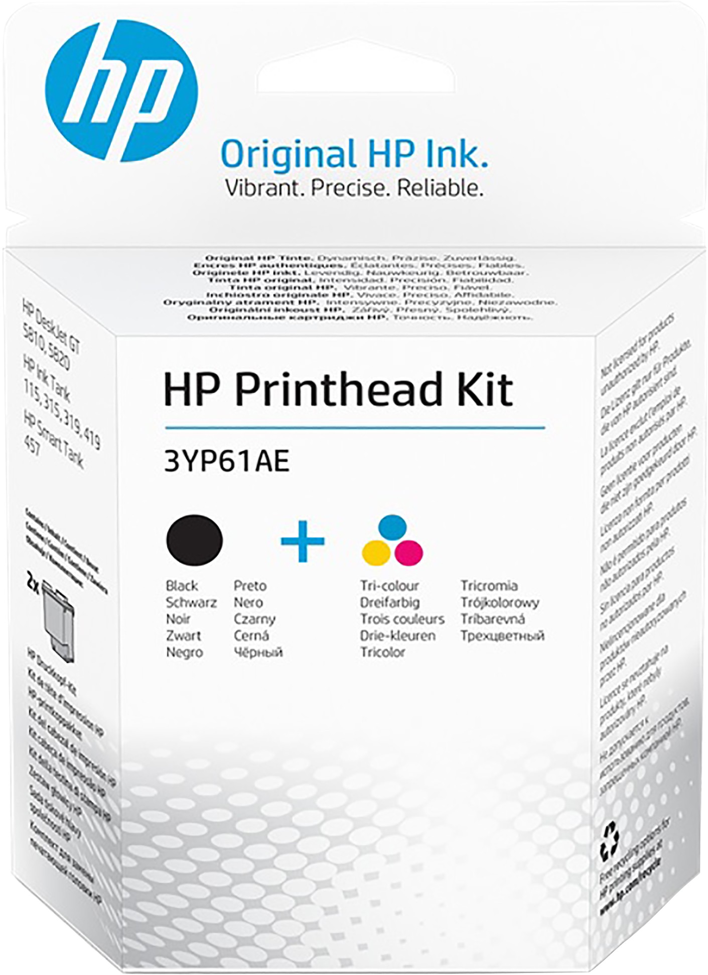 HP 3YP61AE Black/Tri-color GT Printhead Kit - HP 3YP61AE Black/Tri-