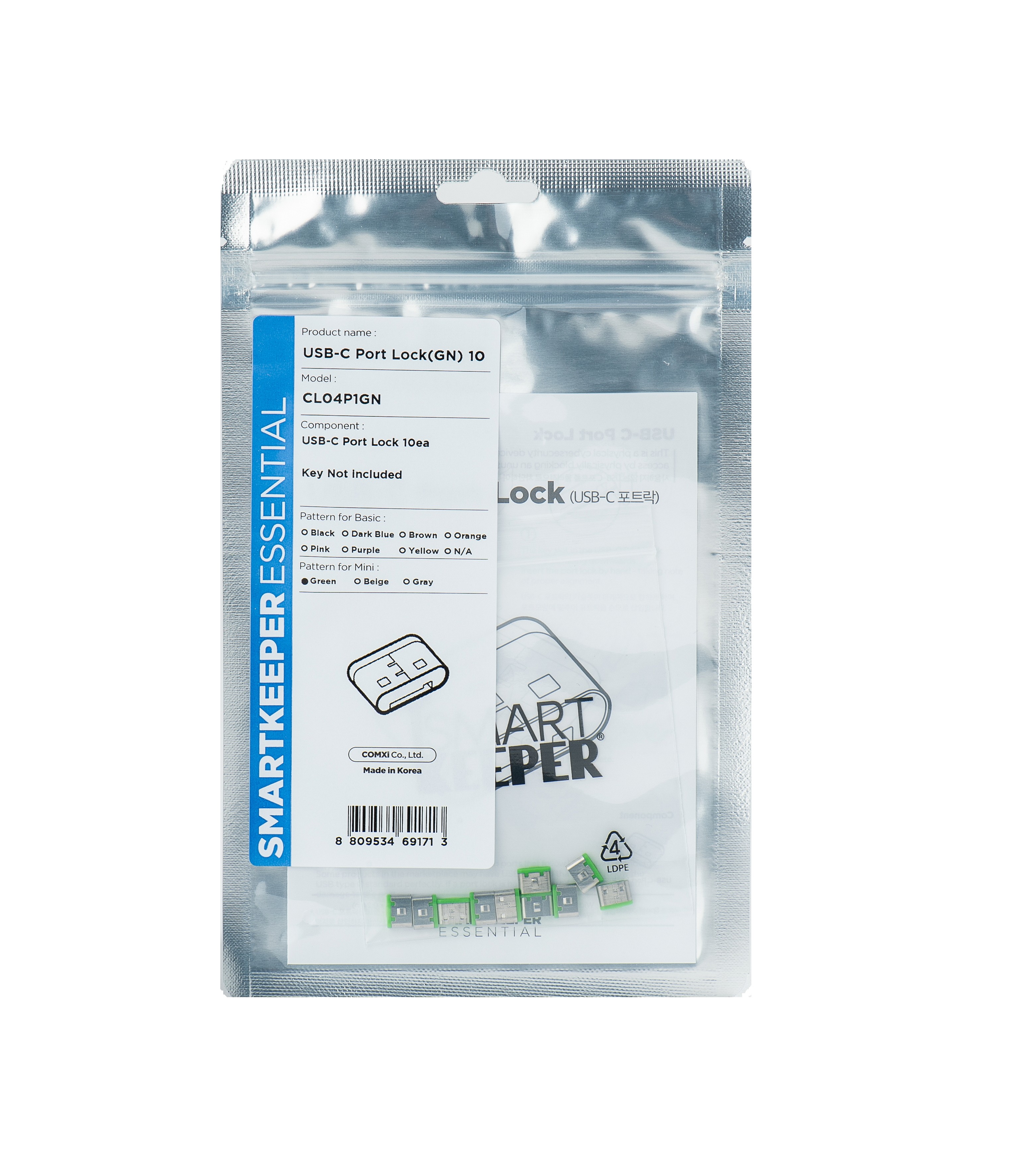 SMARTKEEPER ESSENTIAL / 10 x USB C-Port Blockers / Grün