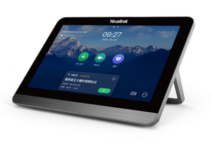 Yealink CTP18 for Microsoft Teams & Zoom Collaboration Touch Panel -