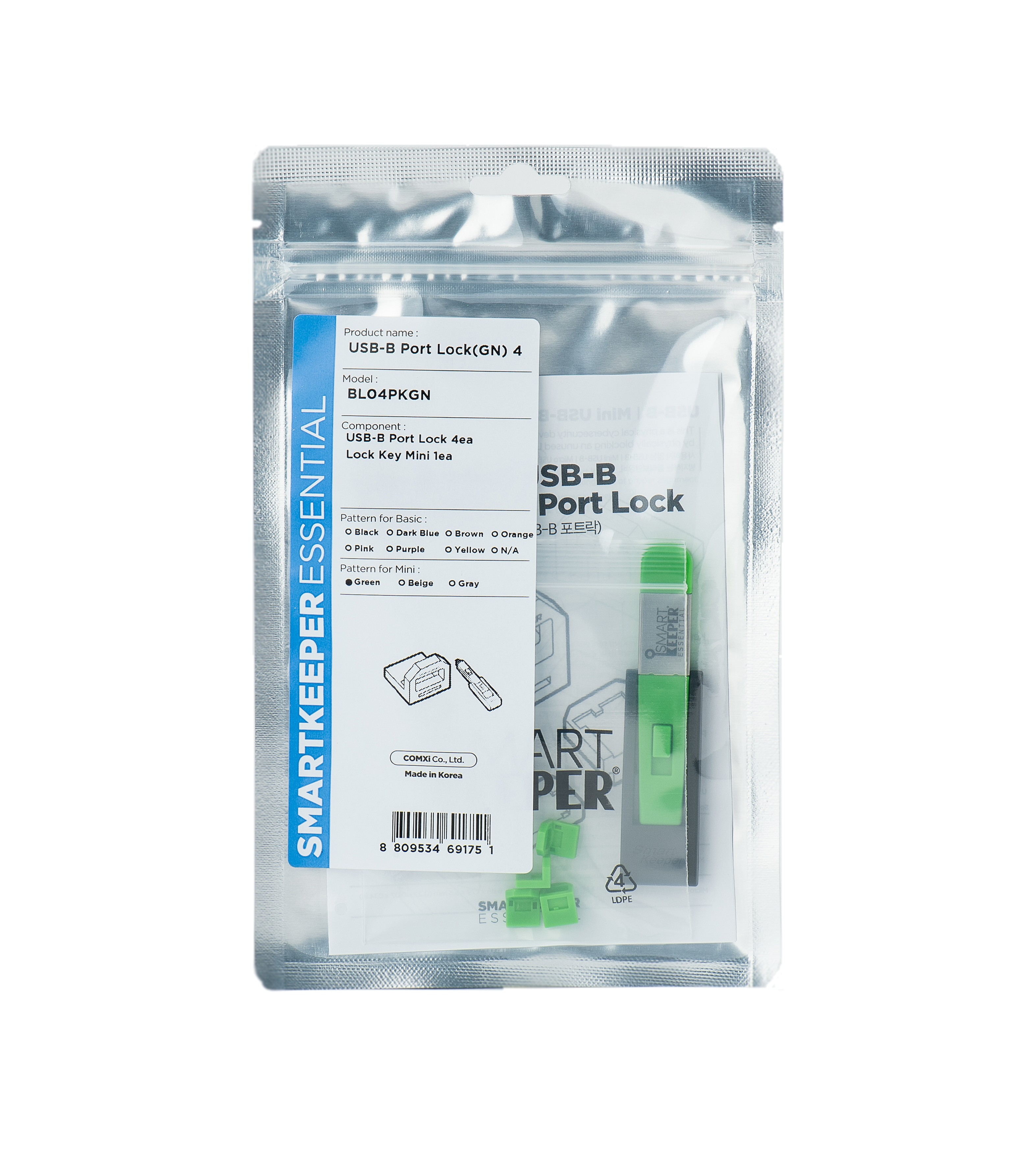 Smartkeeper BL04PKGY Port blocker + key USB Type-B Green Plastic 1 pc(
