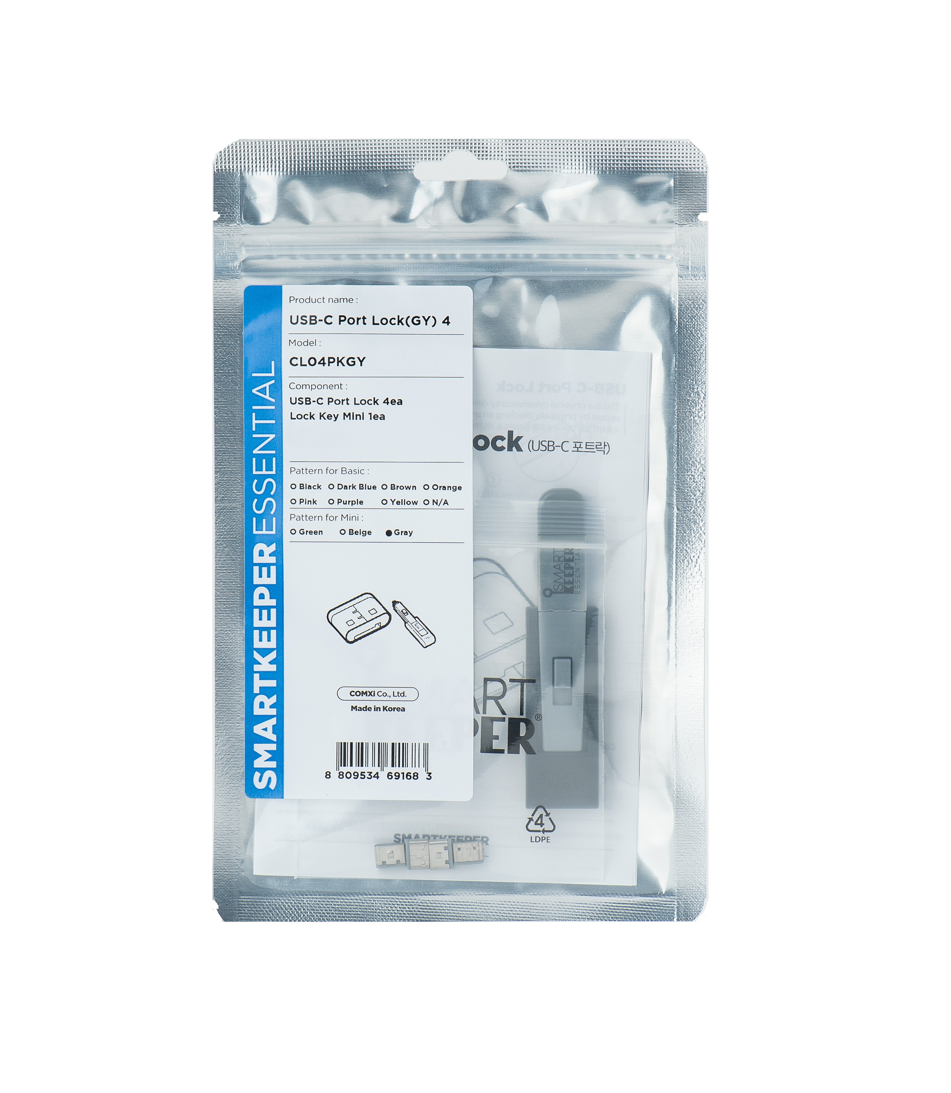 Smartkeeper CL04PKGY clip sicura Bloccaporte + chiave USB tipo-C