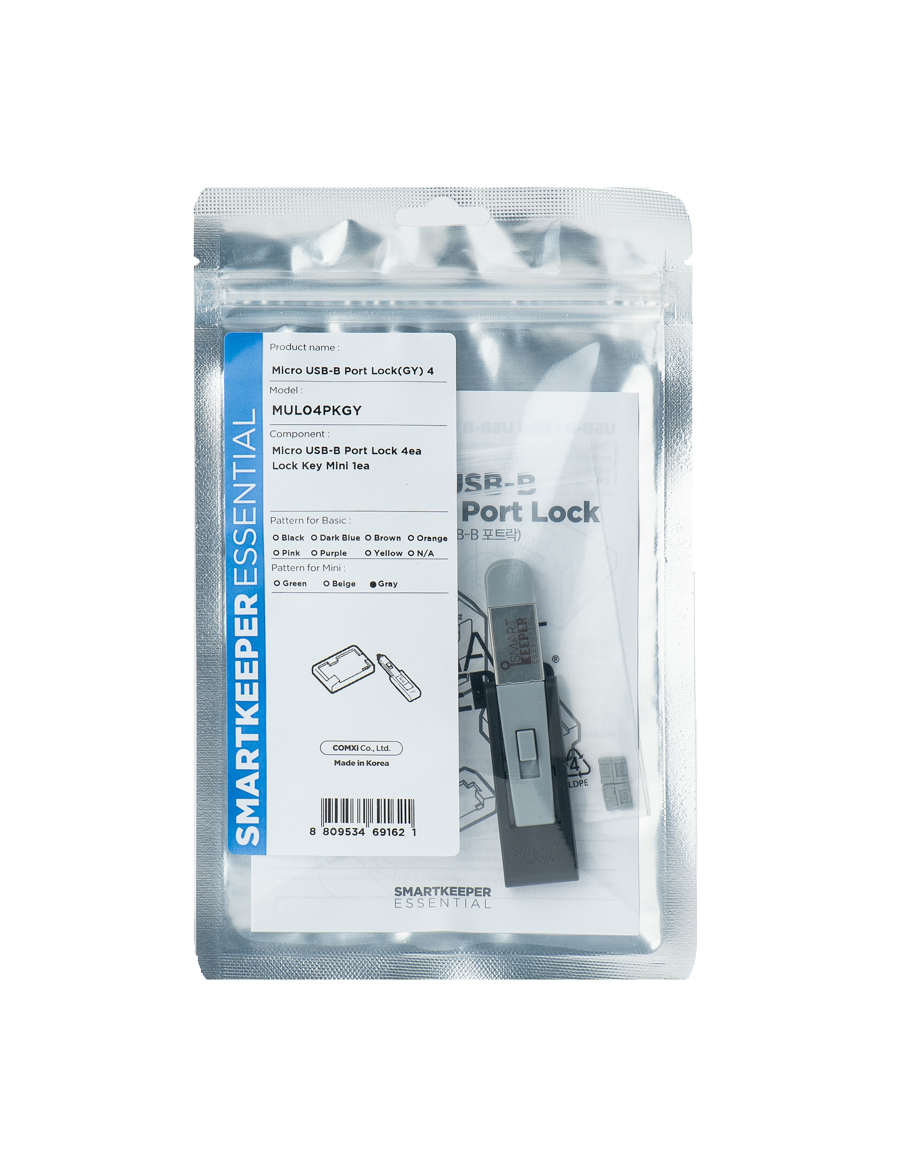 Smartkeeper MUL04PKGY port blocker Port blocker + key Micro USB Type-