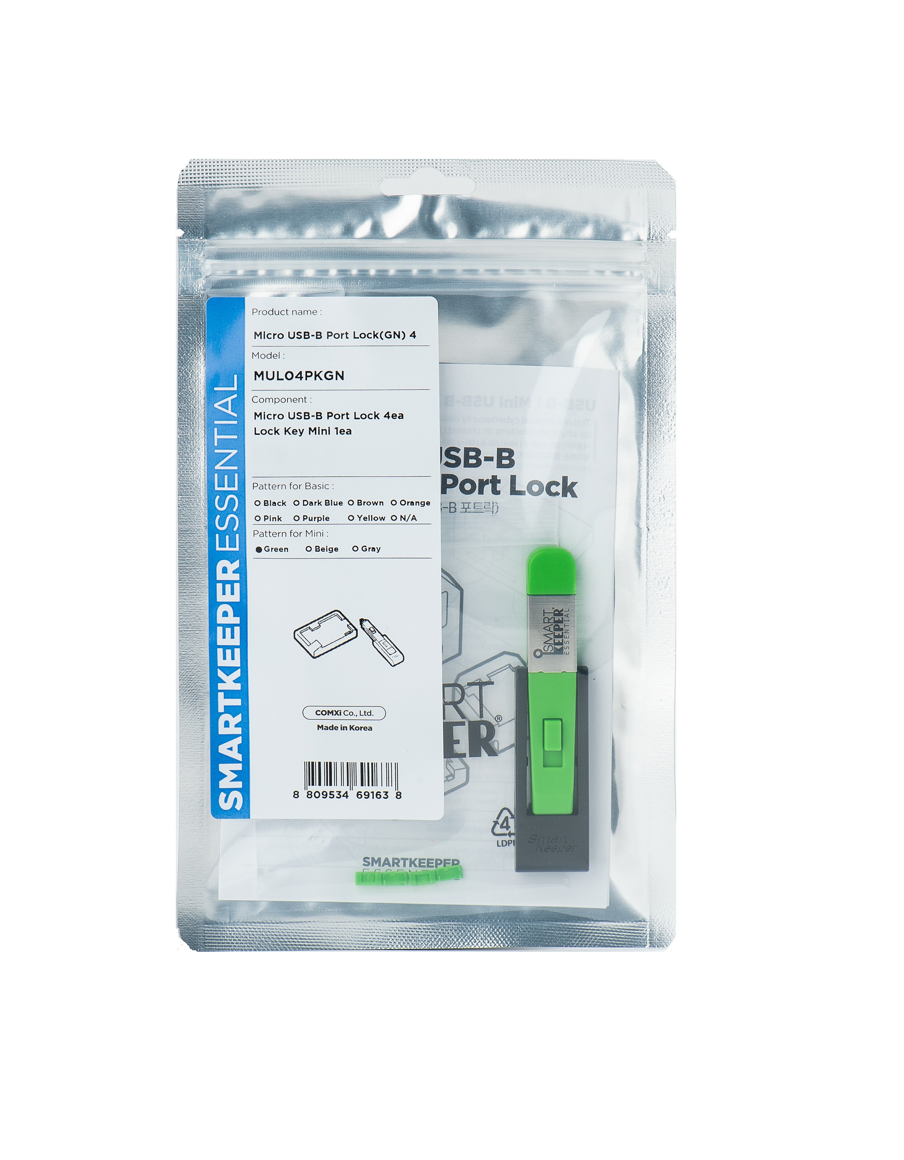 Smartkeeper MUL04PKGN port blocker Port blocker + key Micro USB Type-