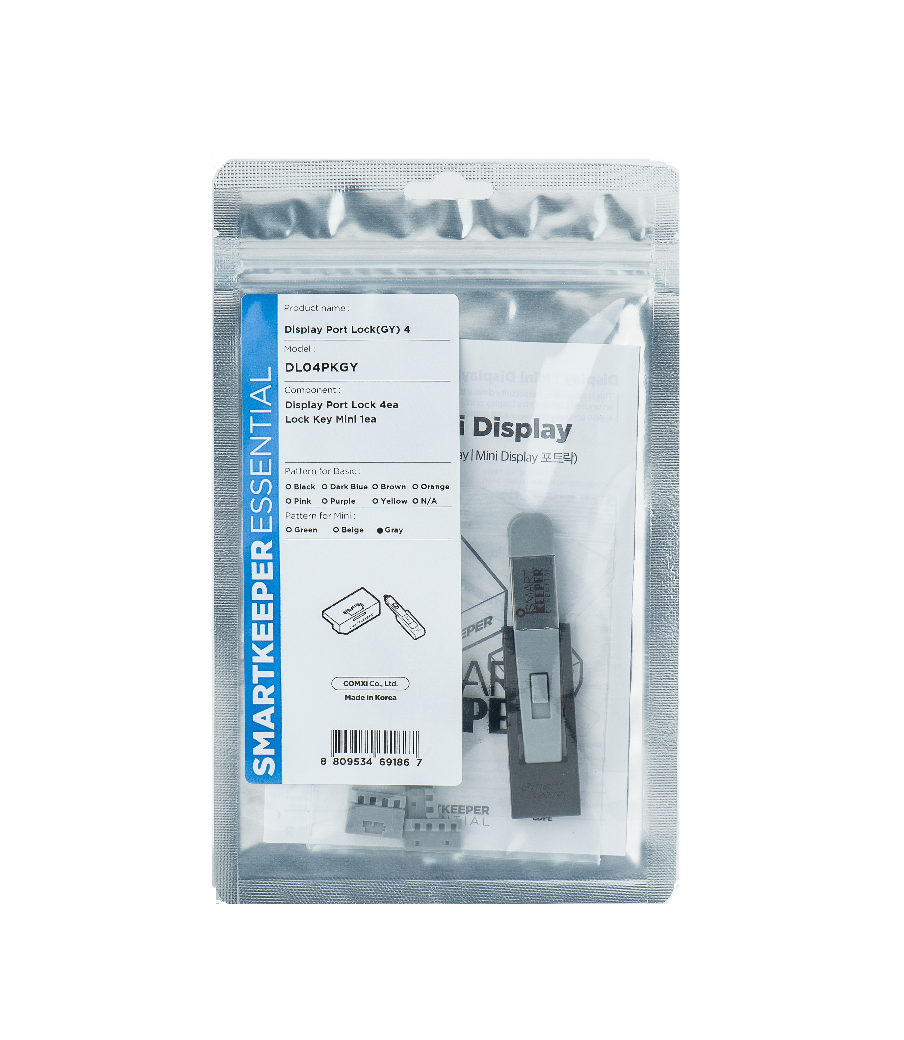Smartkeeper DL04PKGY clip sicura Bloccaporte + chiave DisplayPort