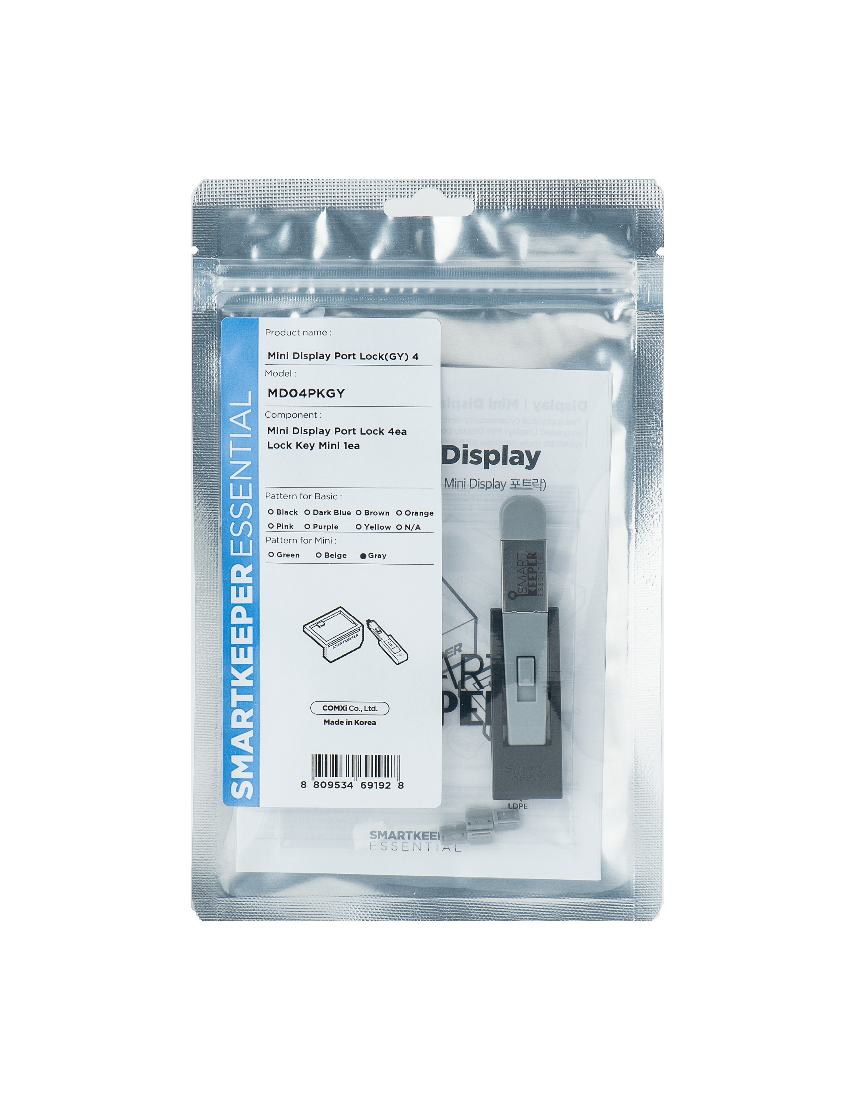 SmartKeeper Mini "MiniDisplayPort" Blocker grau 4 Stk.+Key