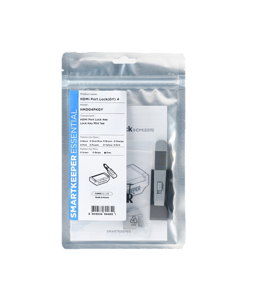 Smartkeeper HMD04PKGY port blocker Port blocker + key HDMI Grey 1 pc(