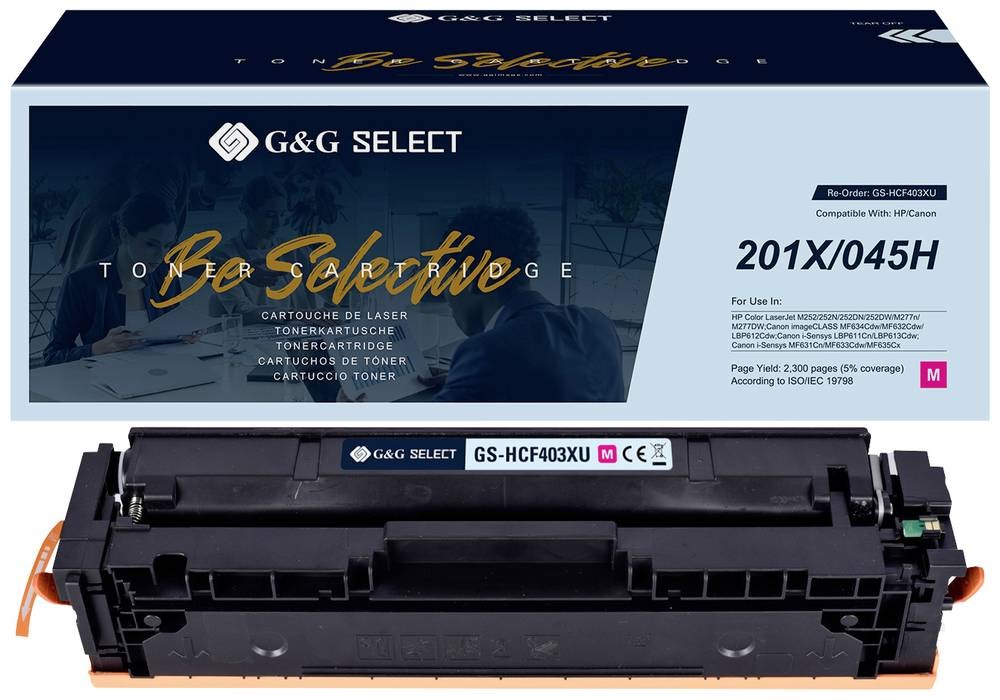 Sotel.de | G&G Toner ersetzt HP, Canon 201X, 045H Kompatibel  