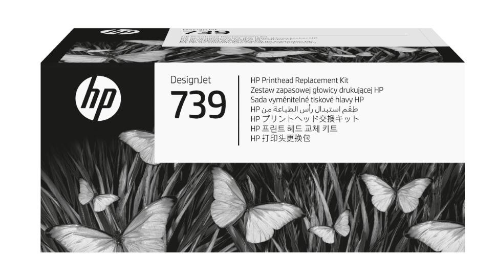 HP 739 DesignJet Printhead Replacement Kit - HP 739 DesignJet
