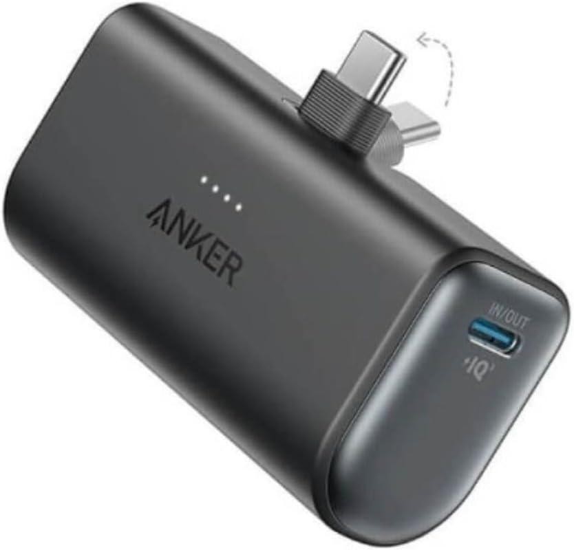 Anker LB10511092 Nano Power Bank 5000mAh, 22.5W, Built-In with USB-C