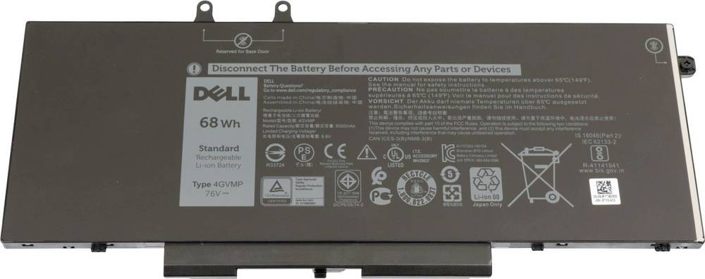 DELL C5GV2 ricambio per laptop Batteria - DELL C5GV2, Batteria, DELL,