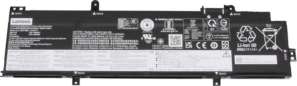 Lenovo 5B10W51866 non classé - Lenovo 5B10W51866