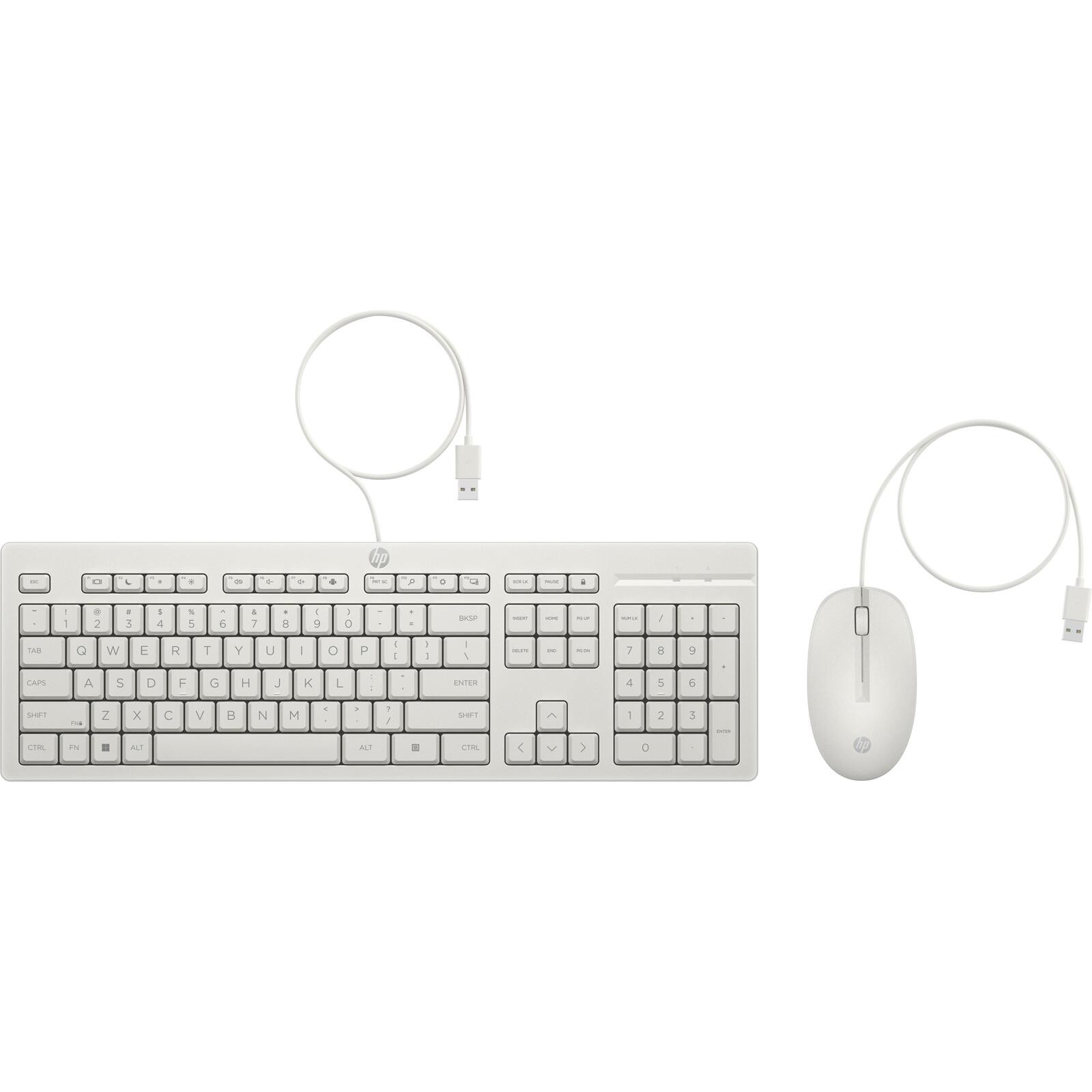HP Tastatur+Maus 225 Set Kabelgebunden Weiß