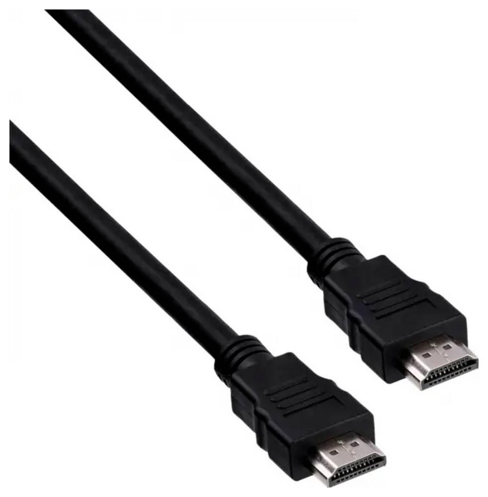 Akyga AK-HD-200A HDMI cable 20 m HDMI Type A (Standard) Black - Akyga