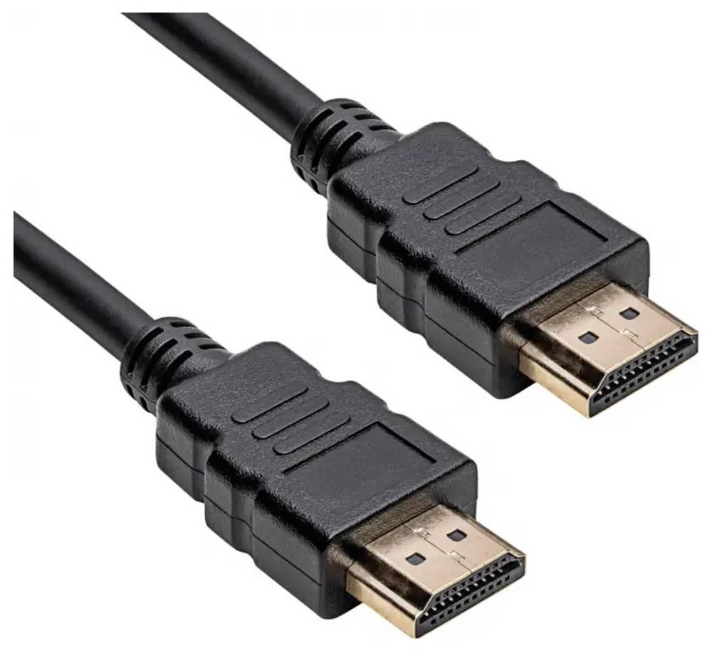 Akyga AK-HD-150A HDMI Verbindungkabel auf HDMI 15m schwarz HDMI cable