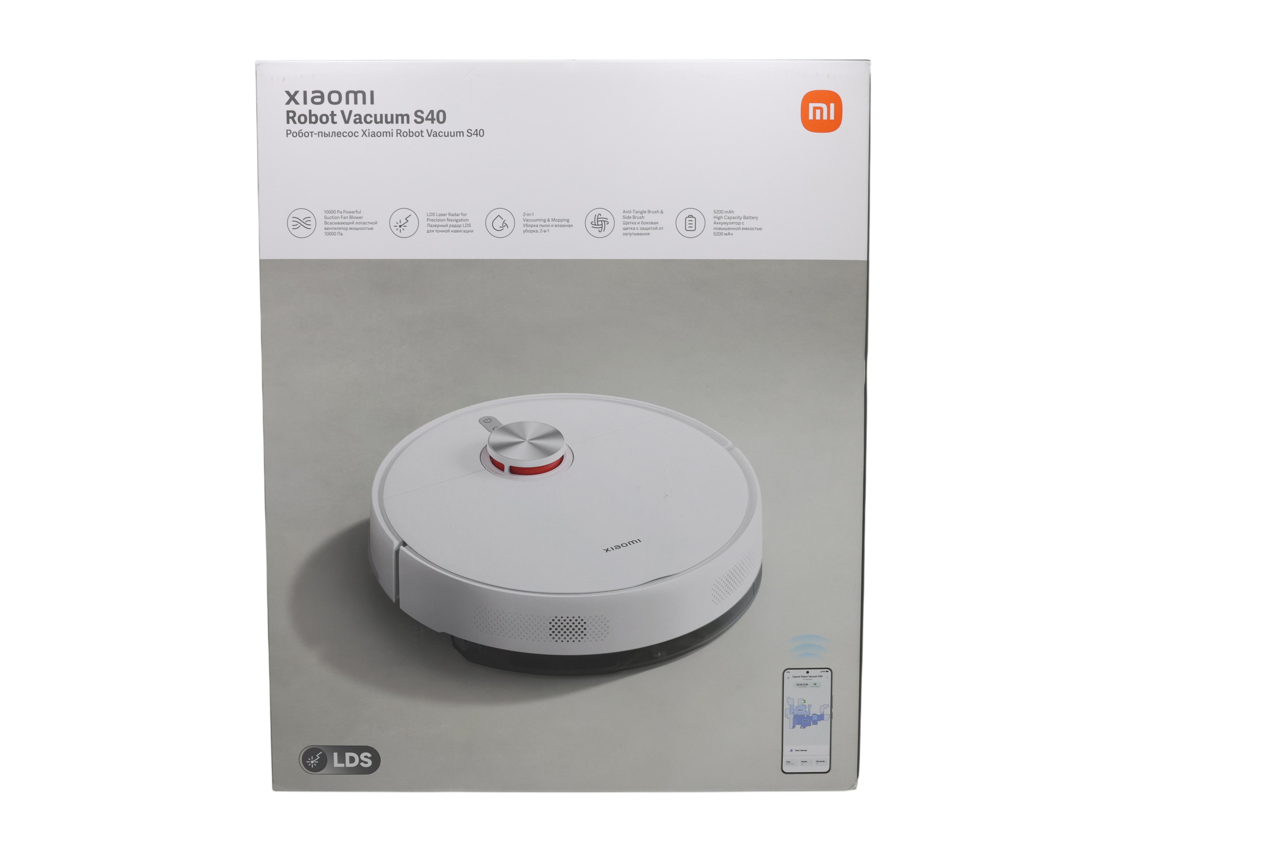 Xiaomi S40 White - Xiaomi S40, Bagless, White, Round, Charging, 0.52