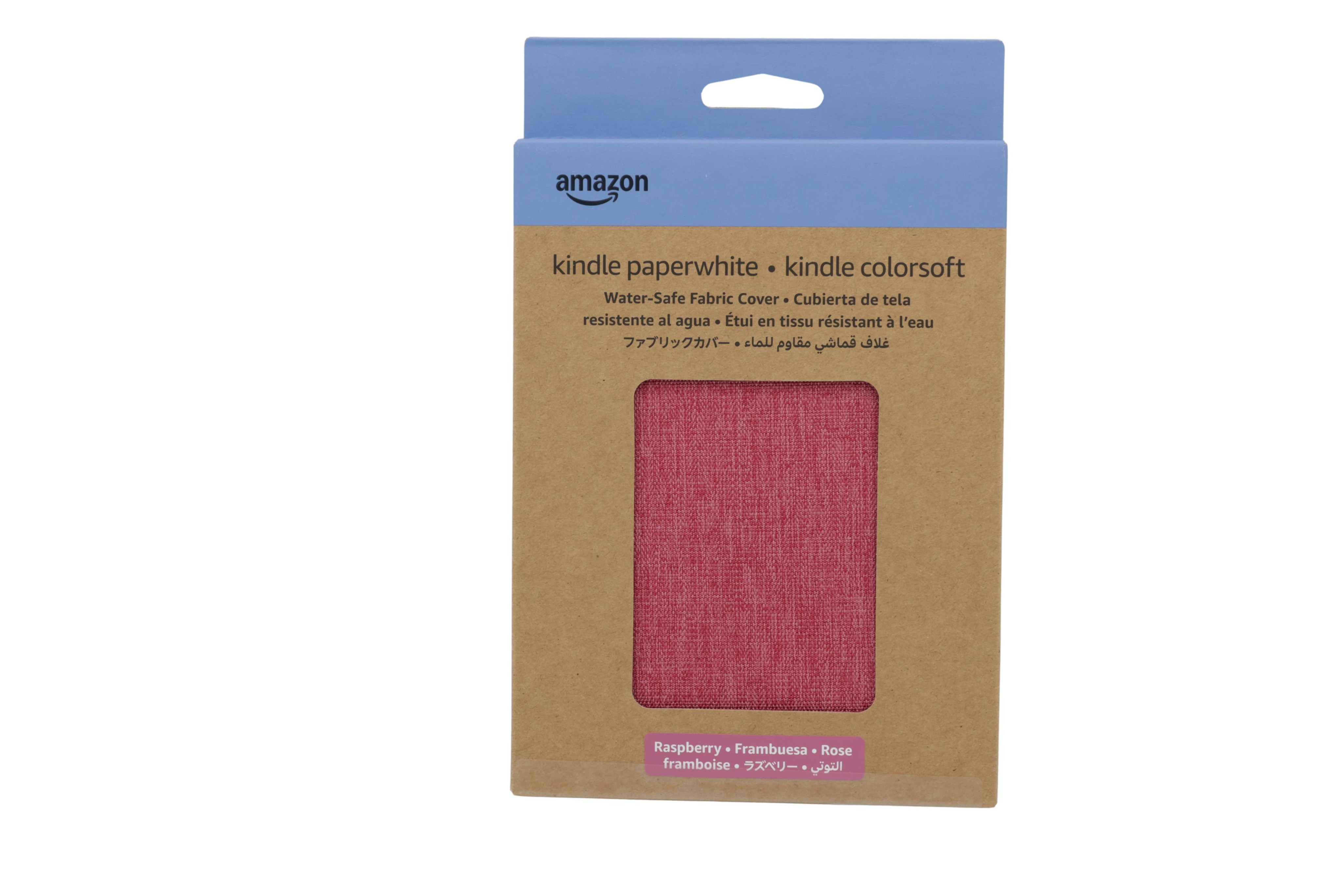 Amazon Kindle B0CM7PHKMJ e-book reader accessory Cover - Amazon