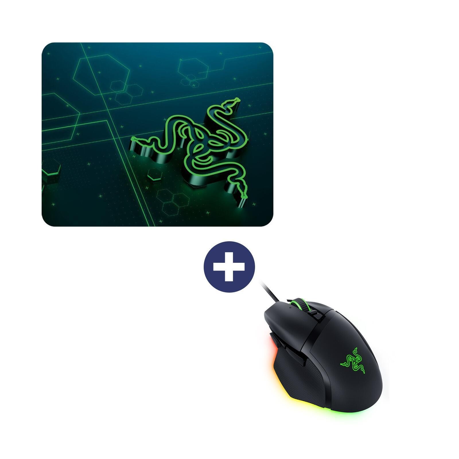 Razer Moba Bundle Basilisk V3 black