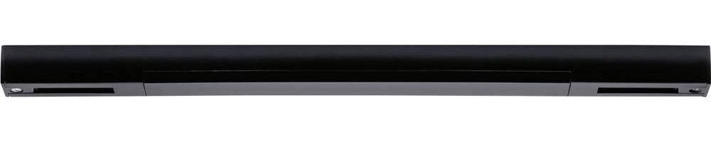 Paulmann 95669 smart home light controller Black - Paulmann 95669,