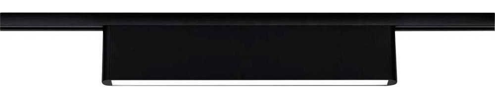 Paulmann LED-Schienenstrahler URail 9.5W black (matt)