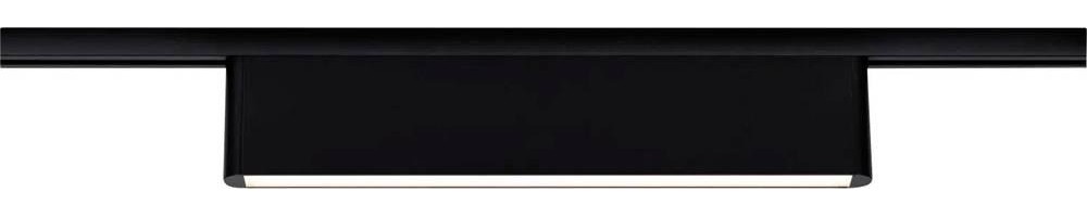 Paulmann LED-Schienenstrahler URail 9.5W Schwarz (matt)