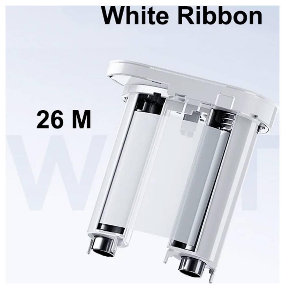 NIIMBOT Etiketten Rolle 76mm x 26m 1 St. 1EH00026302 Universal-