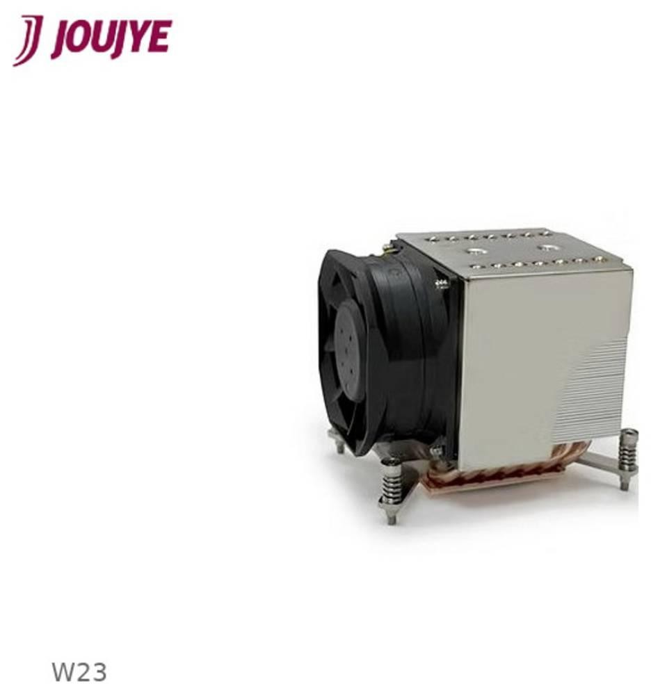 Dynatron CPU-Kühler mit Lüfter