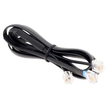 Product image of the product “Jabra DHSG cable ”